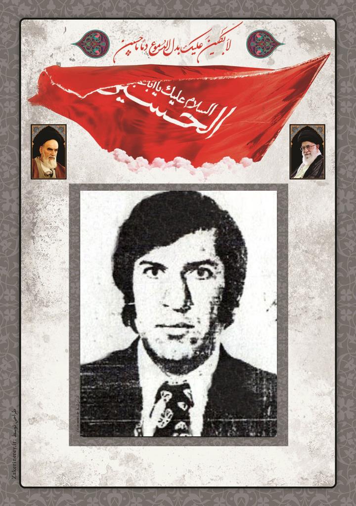 فاقد تصویر